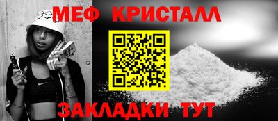 марки lsd Уссурийск