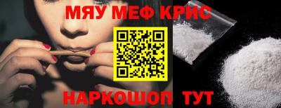 марки lsd Уссурийск
