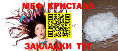 кокаин VHQ Усть-Илимск