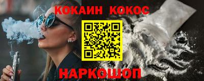 MDMA Premium VHQ Усть-Джегута