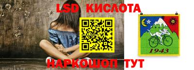 MDMA Premium VHQ Усть-Джегута