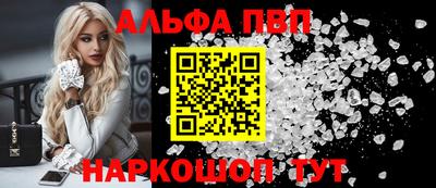 кокаин VHQ Усть-Илимск