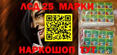 MDMA Premium VHQ Усть-Джегута