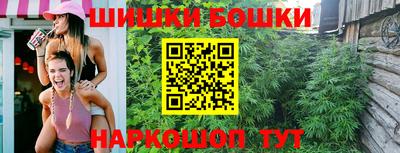 кокаин VHQ Усть-Илимск