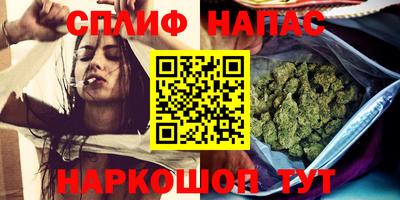 MDMA Premium VHQ Усть-Джегута