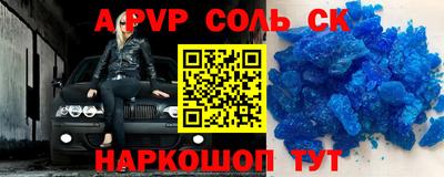 MDMA Premium VHQ Усть-Джегута