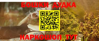 MDMA Premium VHQ Усть-Джегута