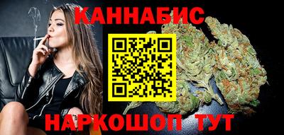 марки lsd Уссурийск