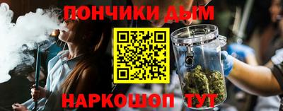MDMA Premium VHQ Усть-Джегута