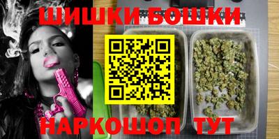 MDMA Premium VHQ Усть-Джегута