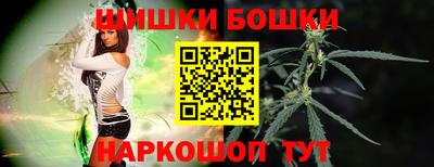 кокаин VHQ Усть-Илимск