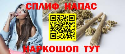 MDMA Premium VHQ Усть-Джегута