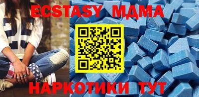 марки lsd Уссурийск