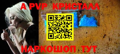 MDMA Premium VHQ Усть-Джегута