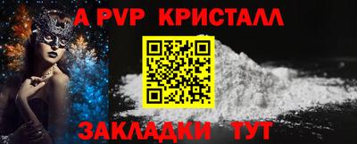MDMA Premium VHQ Усть-Джегута