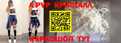 марки lsd Уссурийск