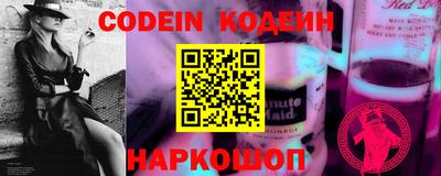 MDMA Premium VHQ Усть-Джегута