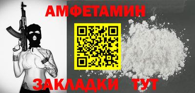 марки lsd Уссурийск