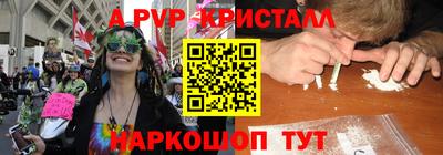 марки lsd Уссурийск