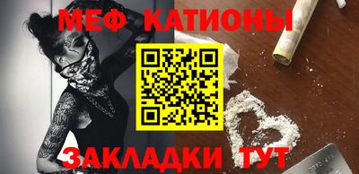 кокаин VHQ Усть-Илимск