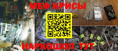 марки lsd Уссурийск