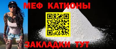 марки lsd Уссурийск